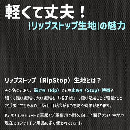 メイドインアビス 烈日の黄金郷 ナナチのサイン入り・探窟家用 テントクロスサコッシュ BLACK  【04/04頃入荷】