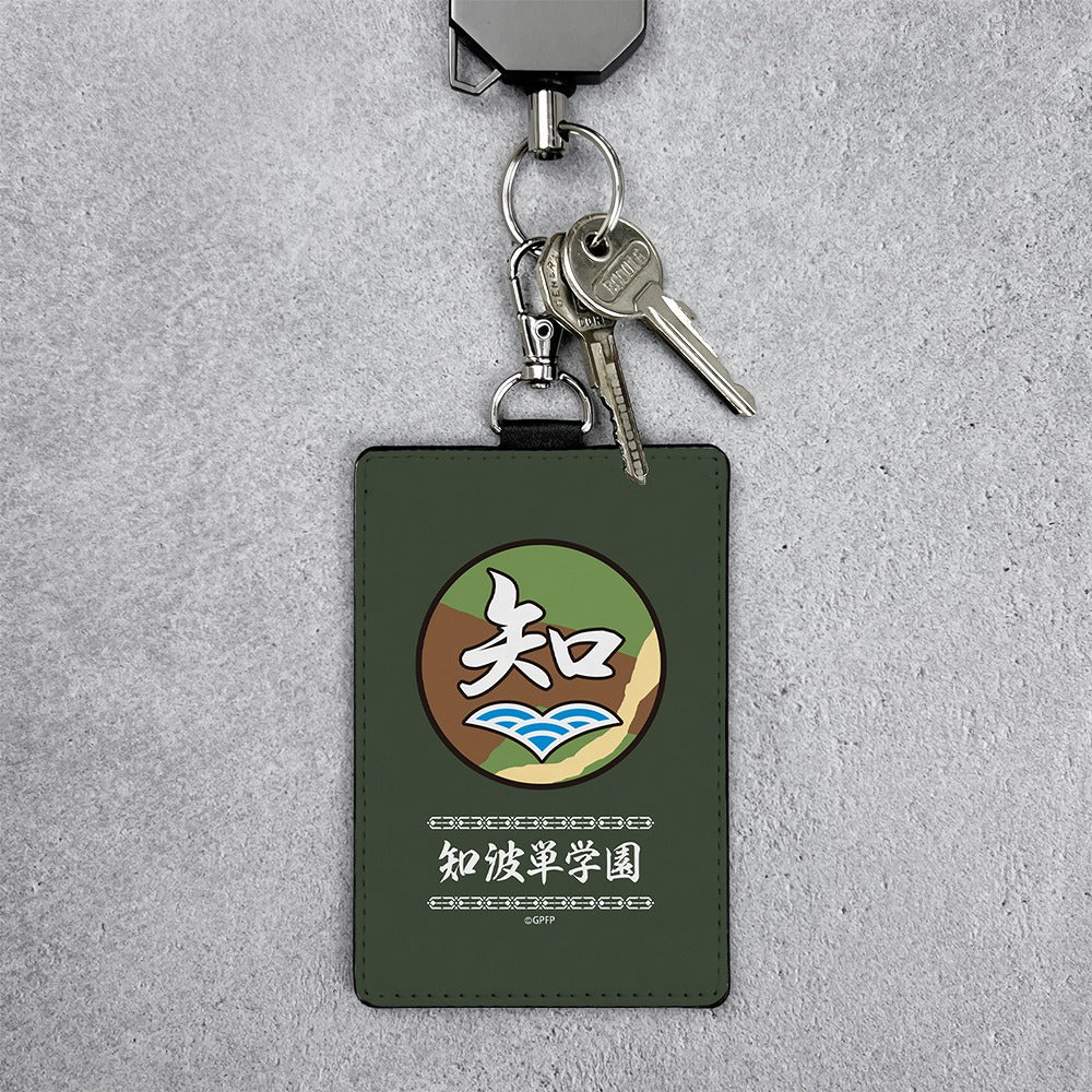 ガールズ＆パンツァー 最終章 知波単学園 パスケース（ナスカン付き） 【02/04頃入荷】