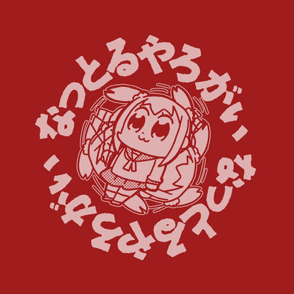 ポプテピピック なっとるやろがい Tシャツ RED S 【02/04頃入荷】