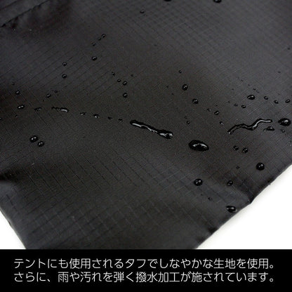 メイドインアビス 烈日の黄金郷 ナナチのサイン入り・探窟家用 テントクロスサコッシュ BLACK  【04/04頃入荷】