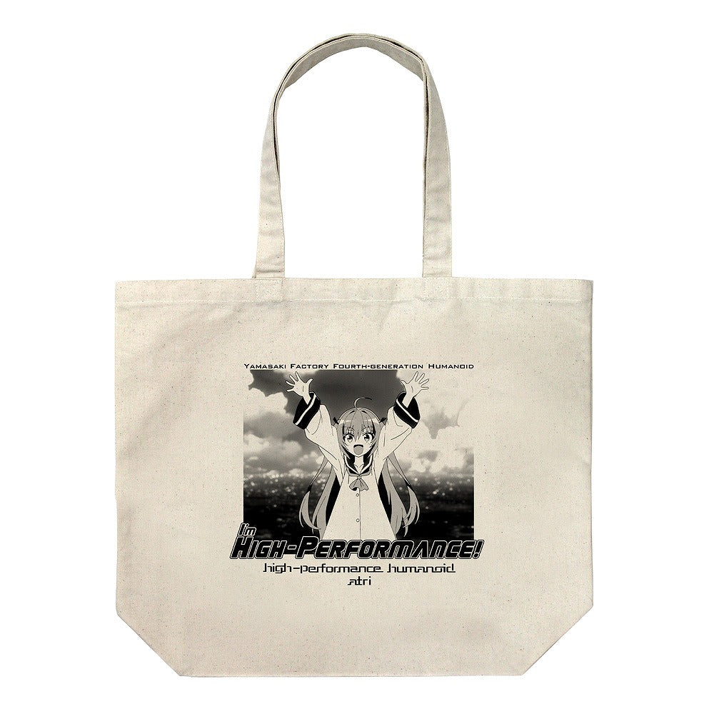アニメ「ATRI -My Dear Moments-」 アトリ「高性能ですから」 ラージトート NATURAL  【03/16頃入荷】
