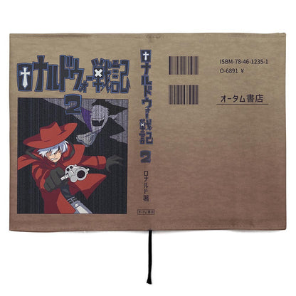 吸血鬼すぐ死ぬ２ ロナルドウォー戦記 第二巻 ブックカバー B6判 【12/24頃入荷】