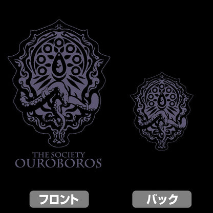 英雄伝説 空の軌跡 身喰らう蛇《ウロボロス》 Tシャツ  BLACK XL 【02/04頃入荷】