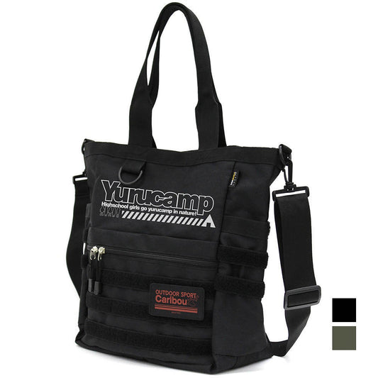 『ゆるキャン△』 ゆるキャン△ ファンクショナルトートバッグ BLACK 【01/24頃入荷】