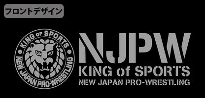 新日本プロレスリング ライオンマーク ファンクショナルトートバッグ BLACK  【02/16頃入荷】