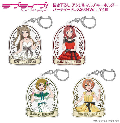 ラブライブ！ 描き下ろし 星空 凛 アクリルマルチキーホルダー パーティー.. 【02/04頃入荷】