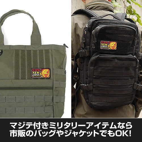 新日本プロレスリング ライオンマーク 脱着式フルカラーワッペン 【02/16頃入荷】