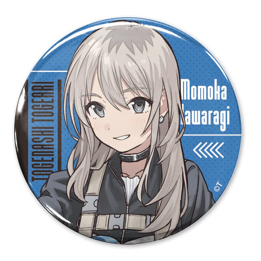 ガールズバンドクライ 描き下ろし 河原木桃香 65mm缶バッジ アー写Ver. 【01/24頃入荷】