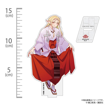 『江戸前エルフ』 原作版 エルダ アクリルスタンド 【01/24頃入荷】