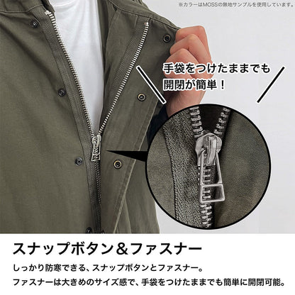 EVANGELION U.N.NERV M-51ジャケット MOSS XL 【01/24頃入荷】