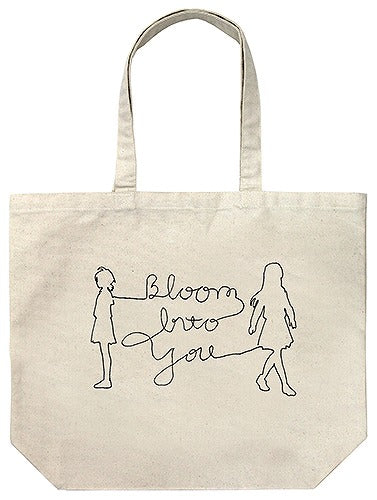 やがて君になる ラージトート NATURAL  【02/16頃入荷】