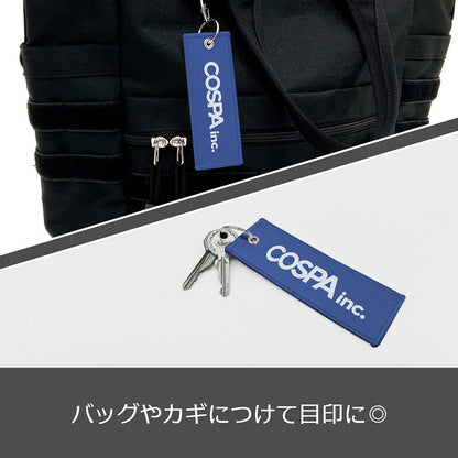 ハイキュー!! 「思い出なんかいらん」稲荷崎高校 グラフィックタグ 【03/16頃入荷】