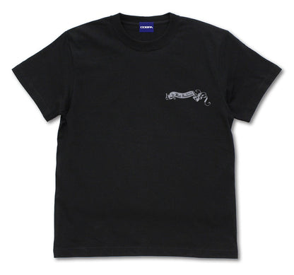 ソードアート・オンライン 黒の剣士キリト Tシャツ UWVer. INDIGO L 【01/24頃入荷】