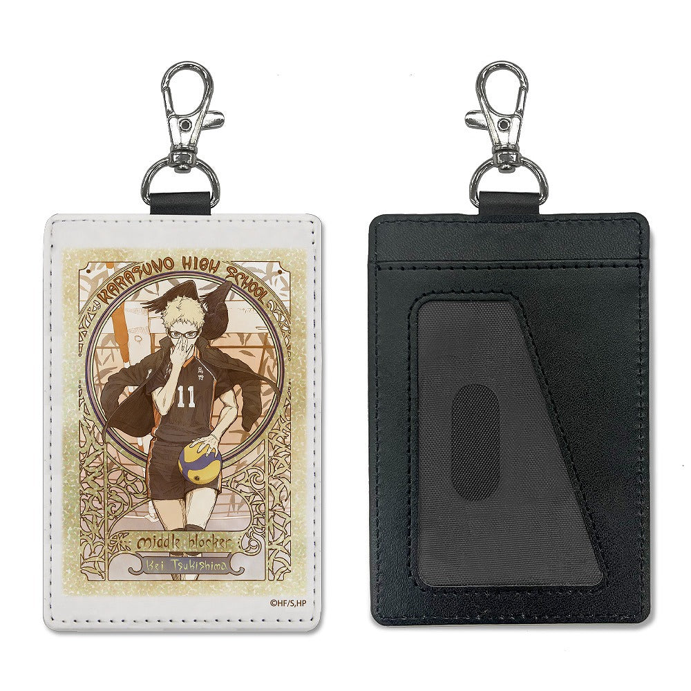 ハイキュー!! 月島 蛍 パスケース（ナスカン付き） 飛翔Ver. 【03/16頃入荷】