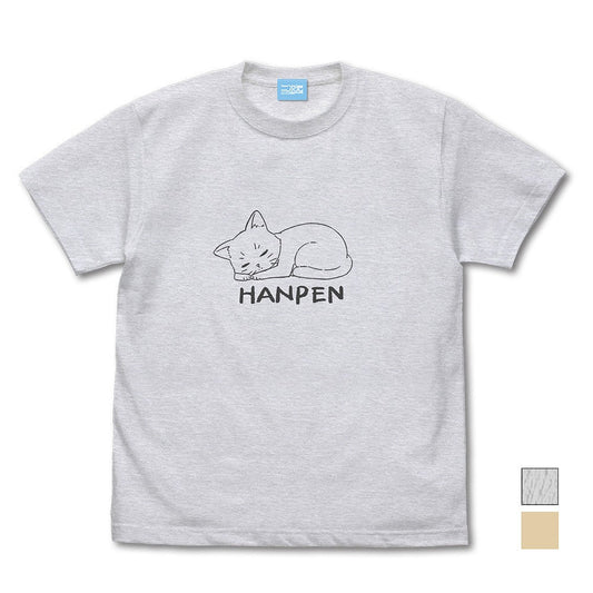 ラブライブ！虹ヶ咲学園スクールアイドル同好会 はんぺん Tシャツ NATURAL L  【03/24頃入荷】