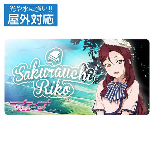 ラブライブ！サンシャイン!! 描き下ろし 桜内梨子 屋外対応ステッカー ソロコンサートve.. 【02/04頃入荷】