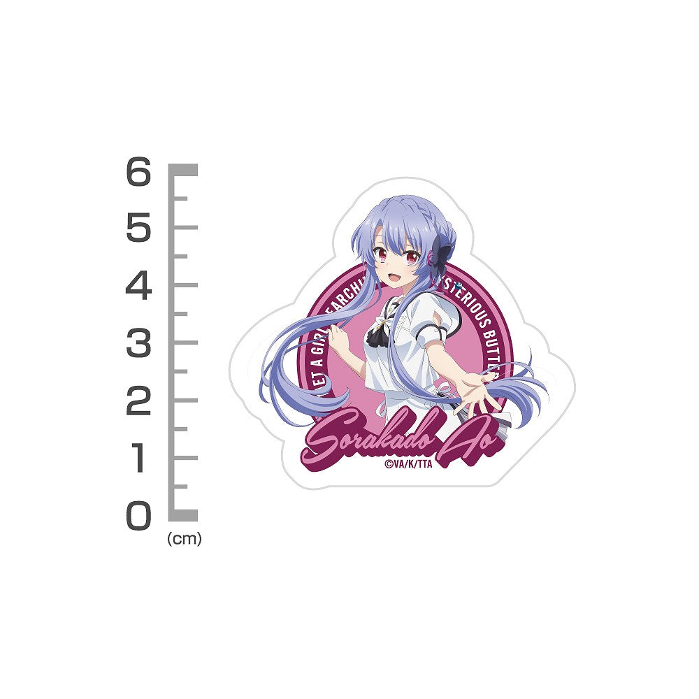TVアニメ『Summer Pockets』空門蒼 ミニステッ.. 【01/07頃入荷】
