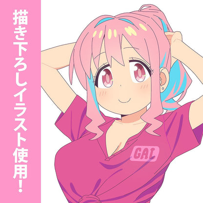 お兄ちゃんはおしまい！ 描き下ろし 穂月かえで 65mm缶バッジ 銭湯上がりのお着替.. 【03/16頃入荷】