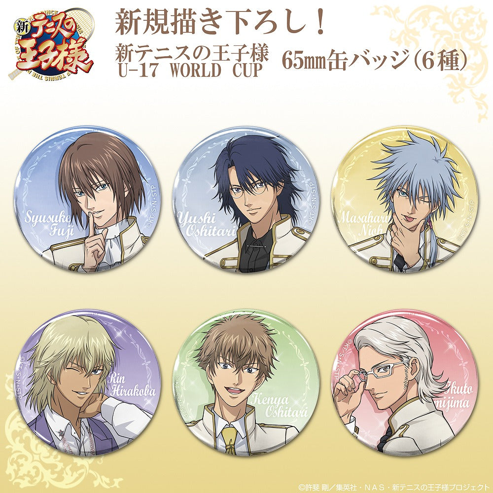 新テニスの王子様 描き下ろし 忍足侑士 65mm缶バッジ 【03/16頃入荷】