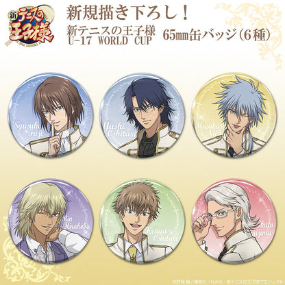 新テニスの王子様 描き下ろし 忍足侑士 65mm缶バッジ 【03/16頃入荷】