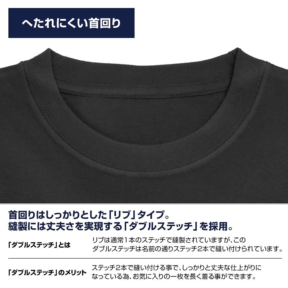 アニメ「鬼滅の刃」 冨岡義勇 水の呼吸 Tシャツ INDIGO L  【04/24頃入荷】