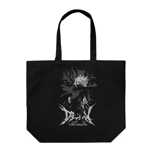 TVアニメ『僕のヒーローアカデミア』 死柄木弔 ラージトート BLACK  【03/04頃入荷】