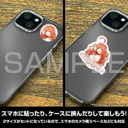 五等分の花嫁∽ 中野五月 ミニステッカーセット 【04/04頃入荷】