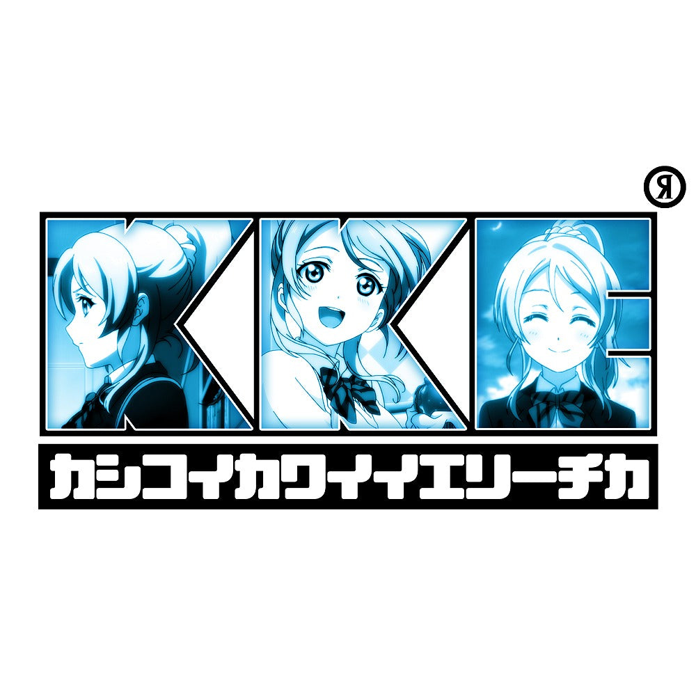ラブライブ！ 絢瀬絵里 エモーショナルTシャツ WHITE M 【02/04頃入荷】