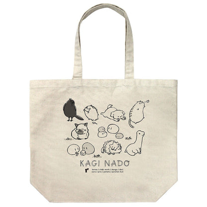 かぎなどマスコット ラージトート NATURAL 【12/24頃入荷】