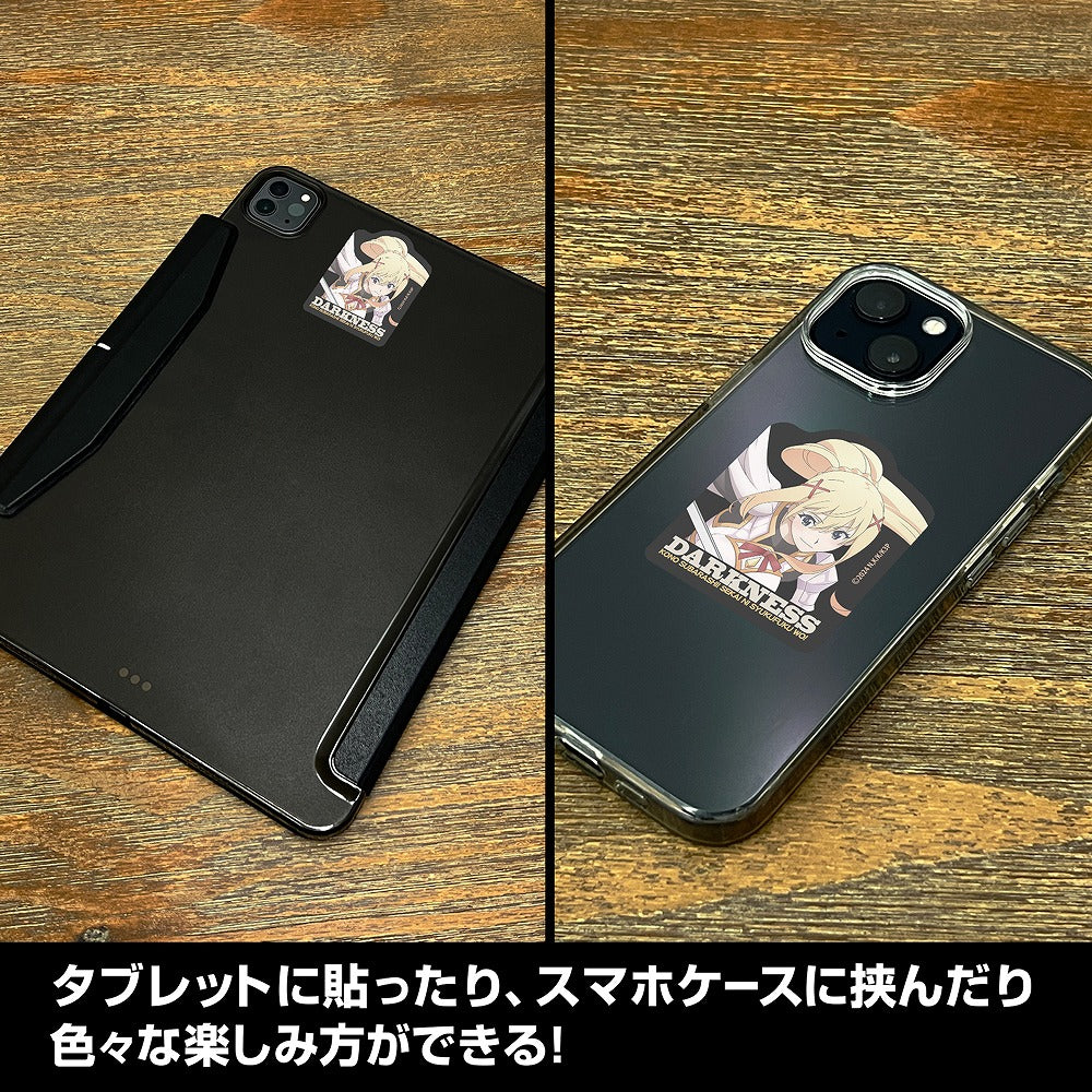 この素晴らしい世界に祝福を！ ダクネス ミニステッカーセット 【02/16頃入荷】