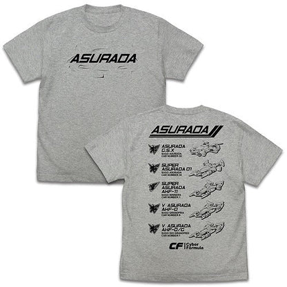 新世紀GPXサイバーフォーミュラ 歴代アスラーダ Tシャツ MIX GRAY L 【02/04頃入荷】