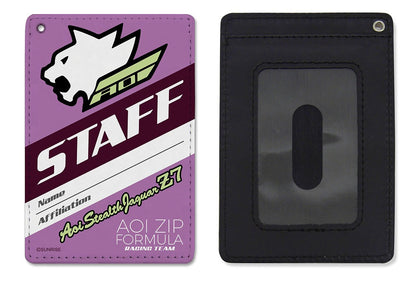 新世紀GPXサイバーフォーミュラ アオイZIPフォーミュラ フルカラーパスケース 【02/04頃入荷】