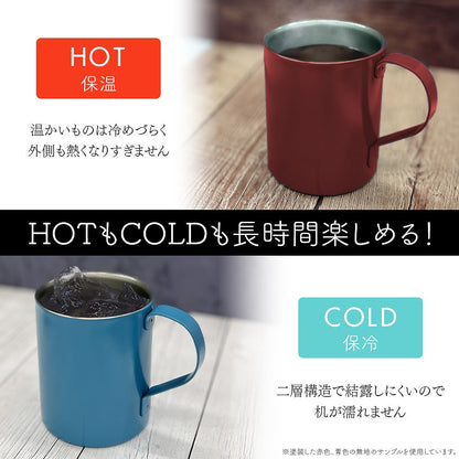 機動戦士ガンダム シャア専用 二層ステンレスマグカップ（塗装） 【03/16頃入荷】