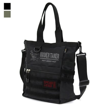86―エイティシックス― 〈アンダーテイカー〉パーソナルマーク ファンクショナルトート.. RANGER GREEN 【01/07頃入荷】
