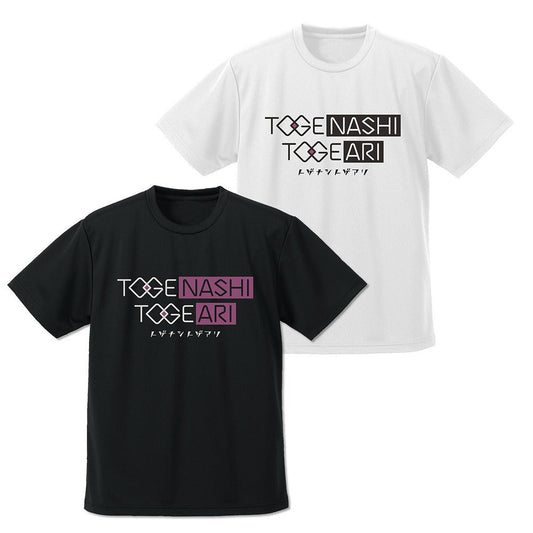 ガールズバンドクライ トゲナシトゲアリ ドライTシャツ WHITE XL 【01/24頃入荷】
