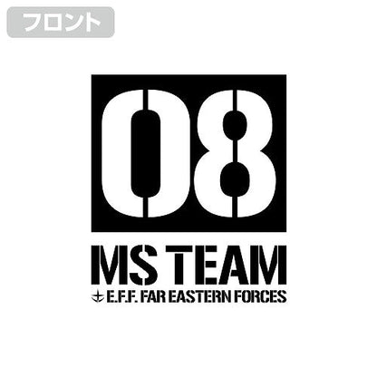 機動戦士ガンダム 第08MS小隊 第08MS小隊 ビッグシルエットTシャツ WHITE XL  【03/16頃入荷】