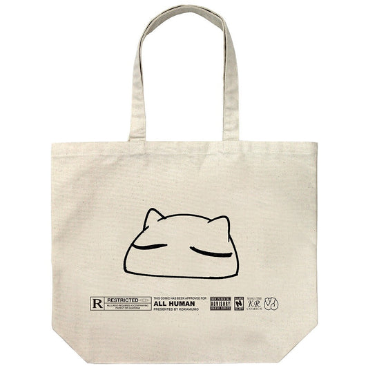 ぬるめた も猫 ラージトート NATURAL 【01/07頃入荷】