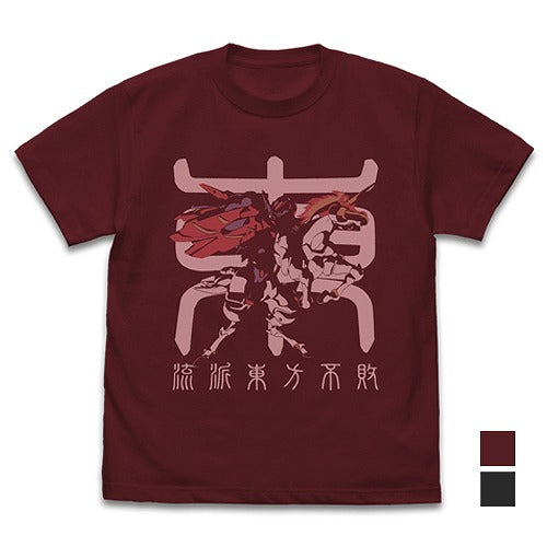 機動武闘伝Gガンダム マスターガンダム＆風雲再起 Tシャツ BURGUNDY L  【03/16頃入荷】