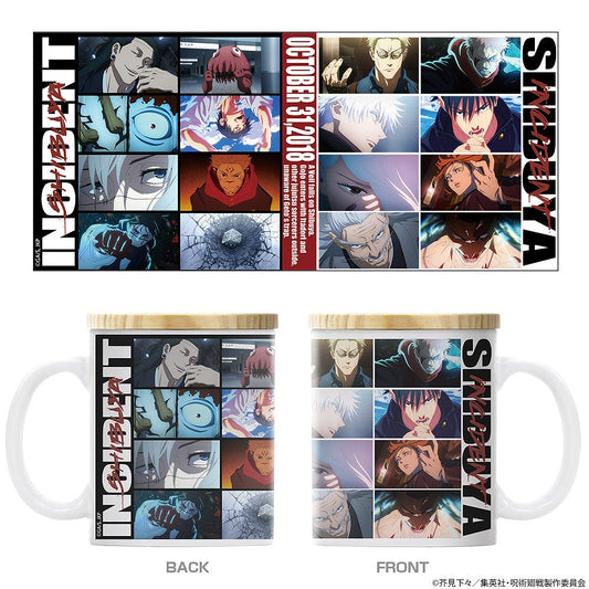 呪術廻戦 渋谷事変 フタ付きフルカラーマグカップ 【02/04頃入荷】