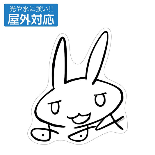 メイドインアビス 烈日の黄金郷 ナナチのサイン 屋外対応ステッカー 【04/04頃入荷】