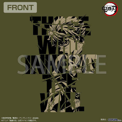 アニメ「鬼滅の刃」 不死川実弥 風の呼吸 Tシャツ WHITE L  【04/24頃入荷】