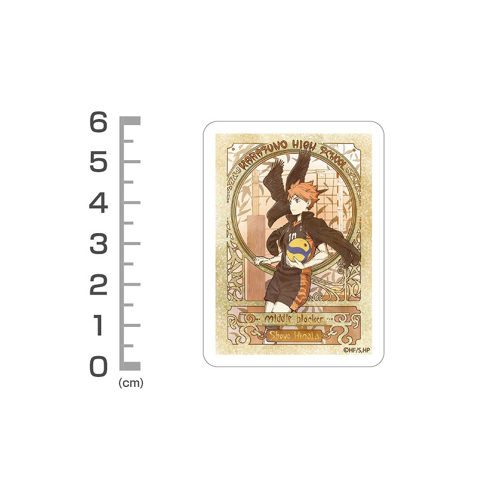 ハイキュー!! 日向翔陽 ミニステッカーセット 飛翔Ver. 【03/16頃入荷】