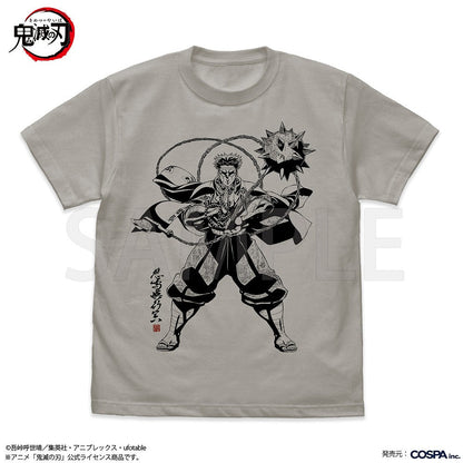 アニメ「鬼滅の刃」 悲鳴嶼行冥 岩の呼吸 Tシャツ LIGHT GRAY XL  【04/24頃入荷】