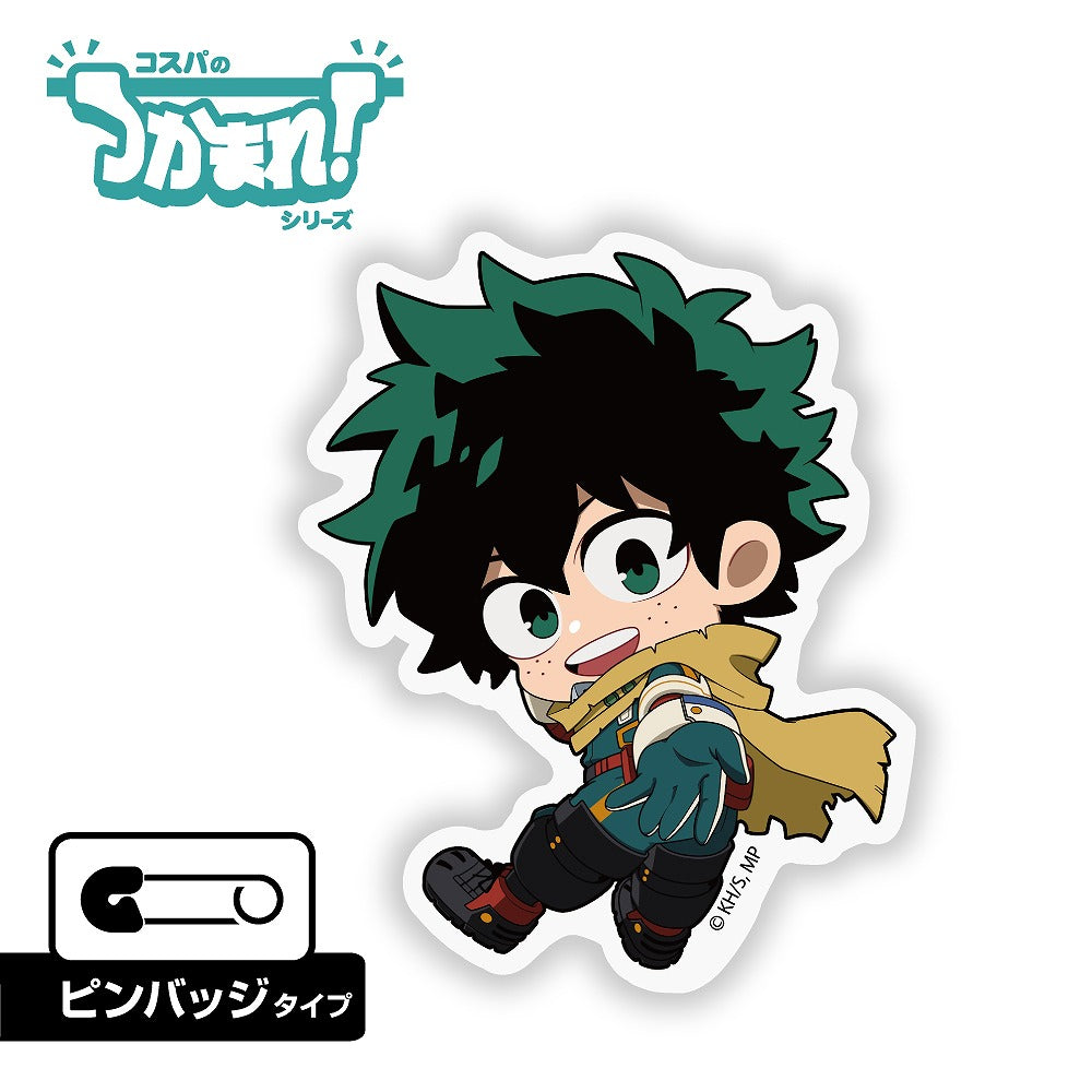 TVアニメ『僕のヒーローアカデミア』 つかまれ！緑谷出久（ピンバッジ） 【04/24頃入荷】