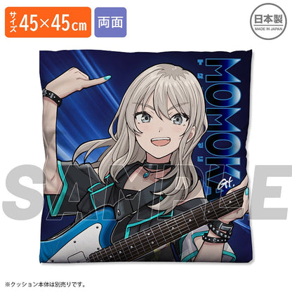 ガールズバンドクライ 河原木桃香 両面プリントクッションカバー 【03/24頃入荷】