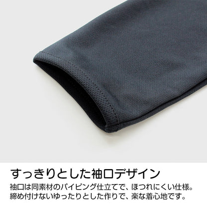 ゴルゴ13 M16 薄手ドライパーカー BLACK XL 【12/24頃入荷】