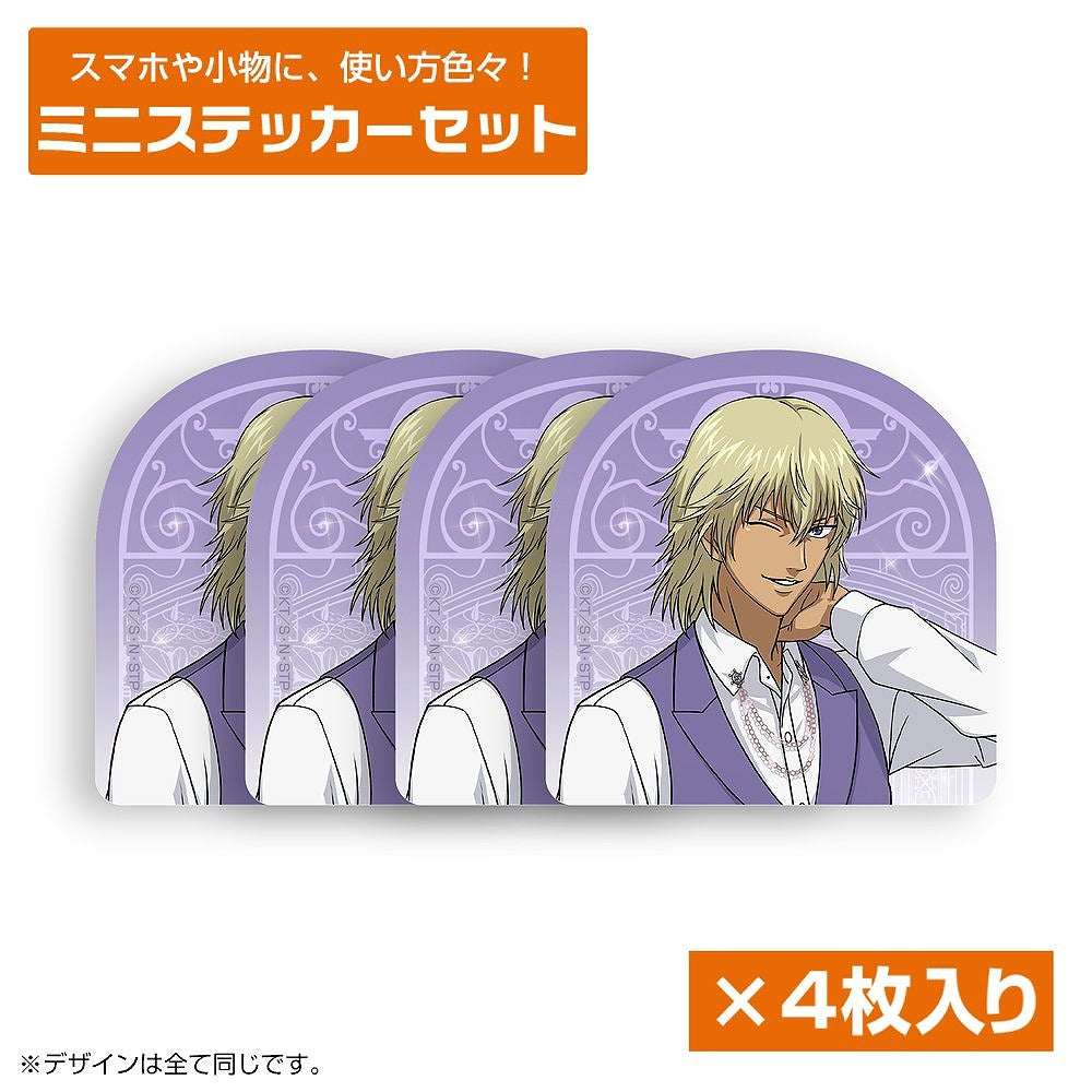 新テニスの王子様 描き下ろし 平古場 凛 ミニステッカーセット 【03/16頃入荷】