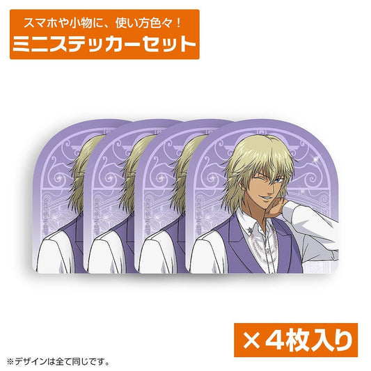 新テニスの王子様 描き下ろし 平古場 凛 ミニステッカーセット 【03/16頃入荷】