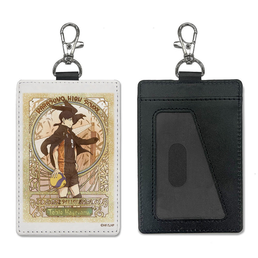 ハイキュー!! 影山飛雄 パスケース（ナスカン付き） 飛翔Ver. 【03/16頃入荷】