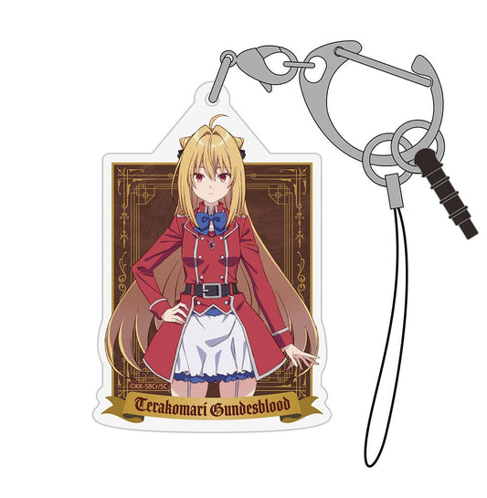 テレビアニメ「ひきこまり吸血姫の悶々」 テラコマリ・ガンデスブラッド アクリルマルチキーホルダー 【12/24頃入荷】